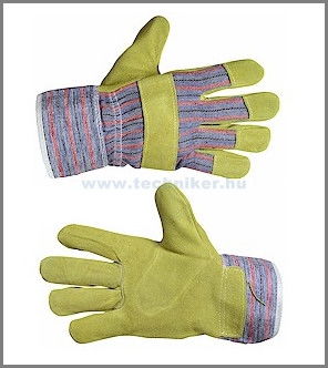 védő kesztyű termék fő termékképe